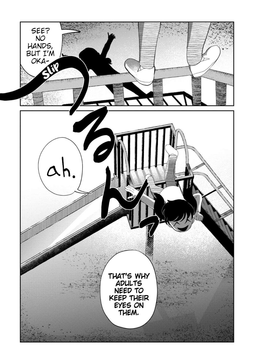 Kaya-chan wa kowakunai Chapter 24 18